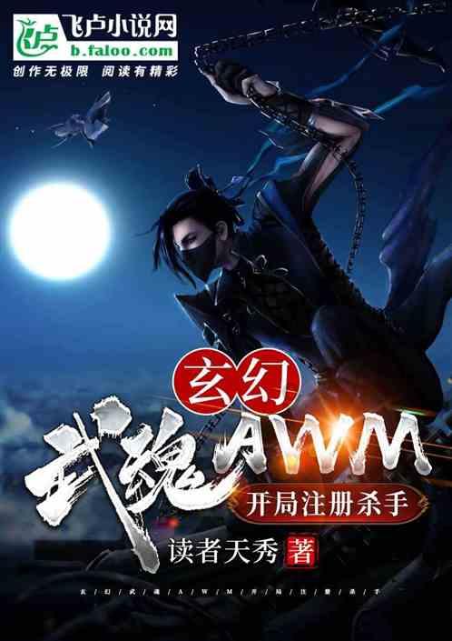 救援传统的印度女孩