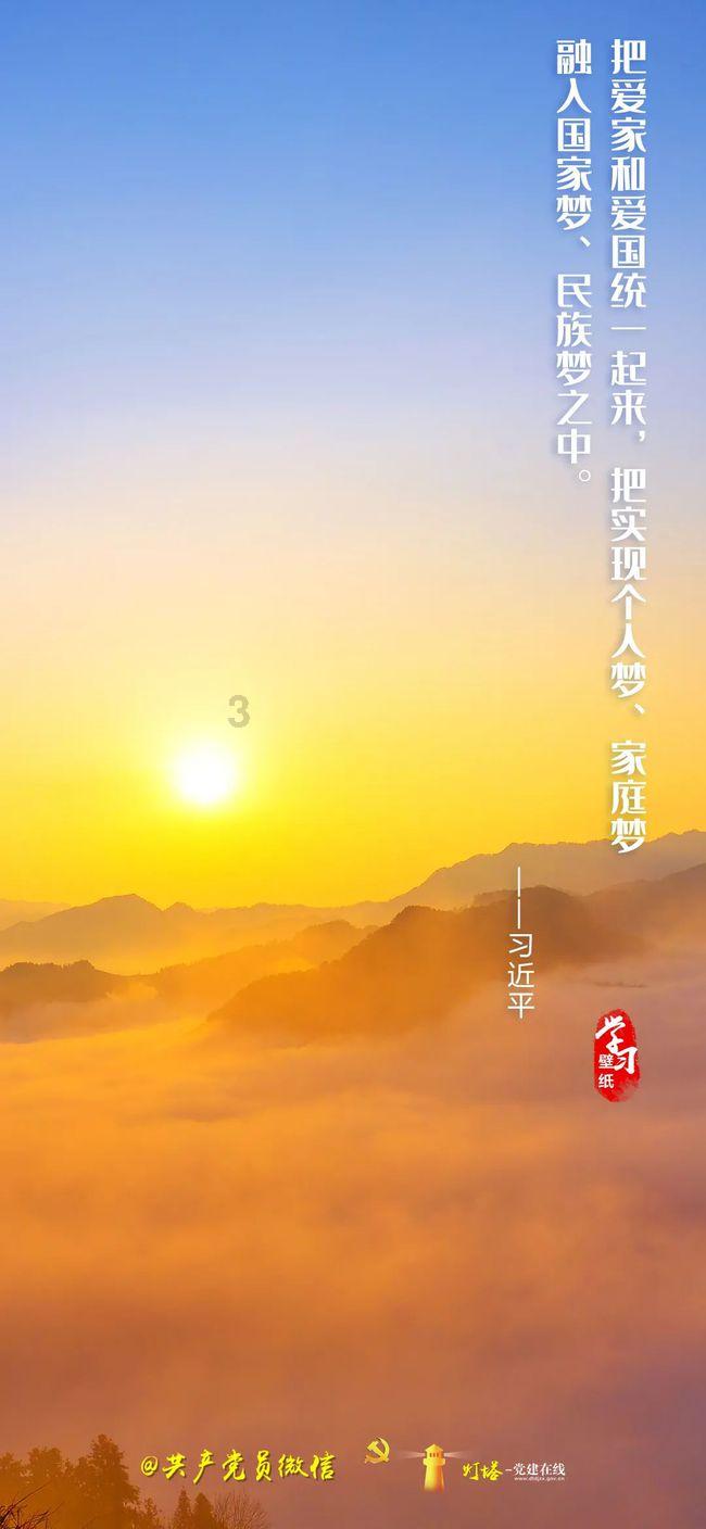 拯救活泼女孩