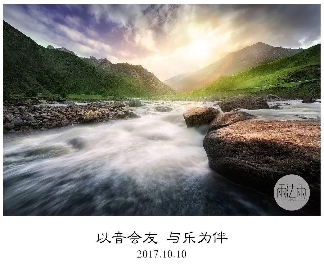 拯救活力男孩